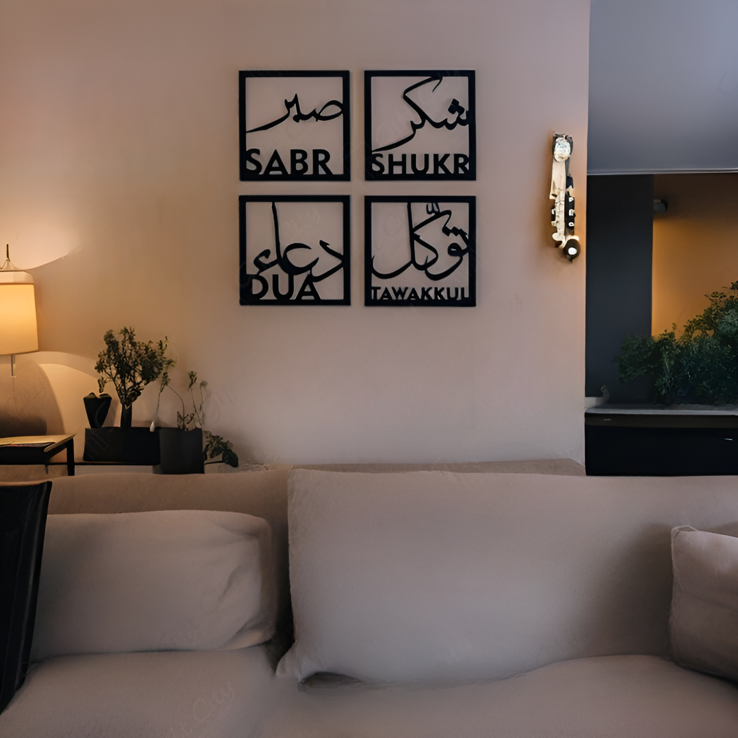 Islamic Wooden Wall Art – Four Key Elements: Sabar, Shukar, Dua, Tawakkul for Home Décor