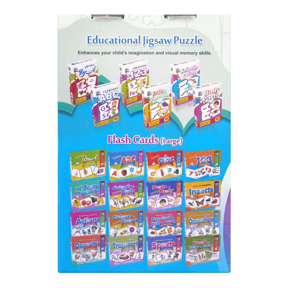 Jr. Learners Educational Jigsaw Puzzle, For 2+ Years, Alphabet Abc - DENIMS - Educational Toys - 