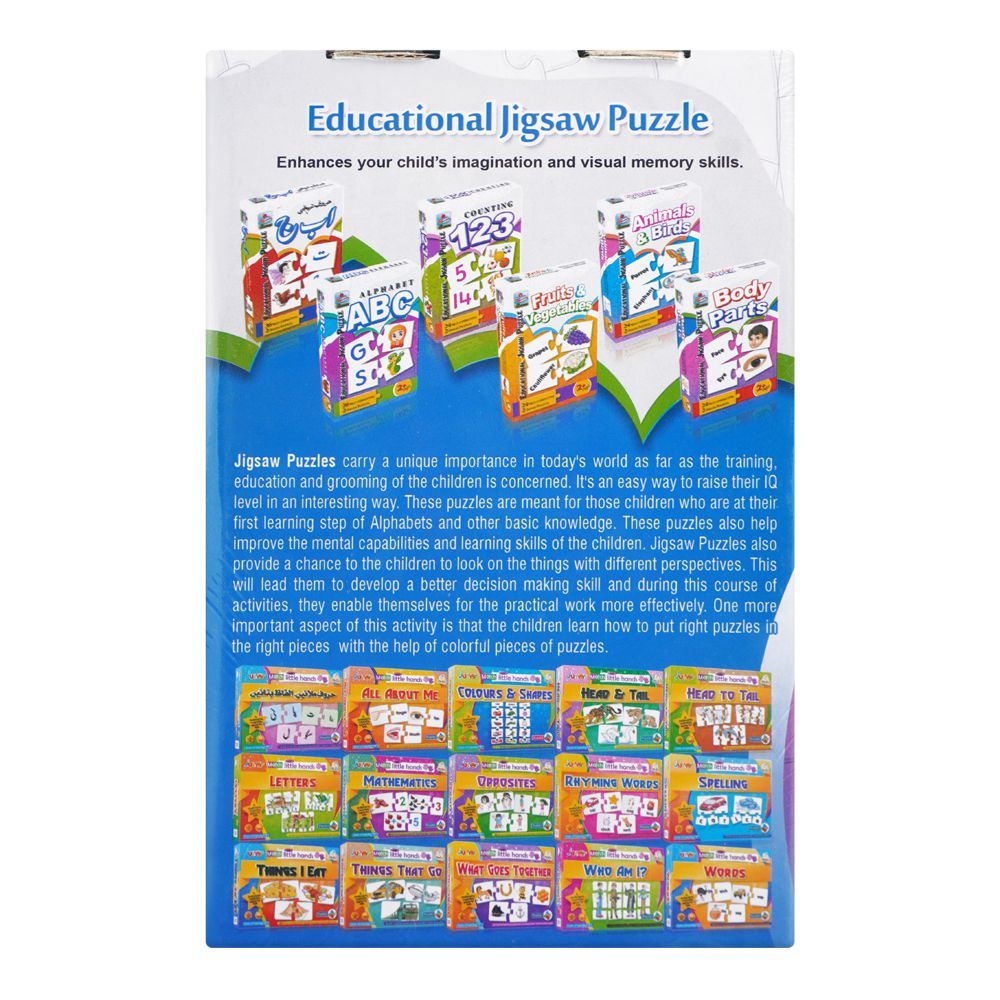 Jr. Learners Educational Jigsaw Puzzle, For 2+ Years, Body Parts - DENIMS - Educational Toys - 