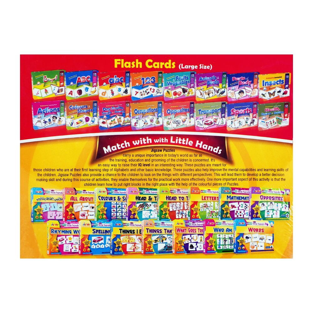 Jr. Learners Flash Card With Pictures Large Abc, For 3+ Years - DENIMS - Educational Toys - 