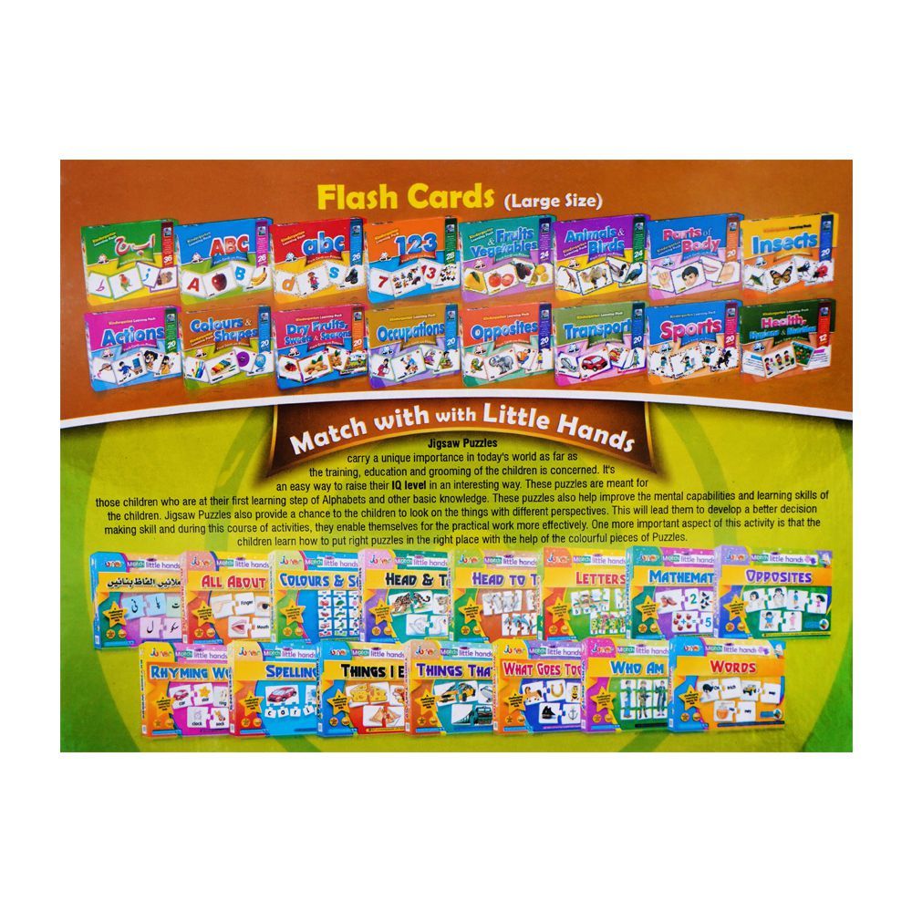 Jr. Learners Flash Card With Pictures Large Colours & Shapes, For 3+ Years - DENIMS - Educational Toys - 