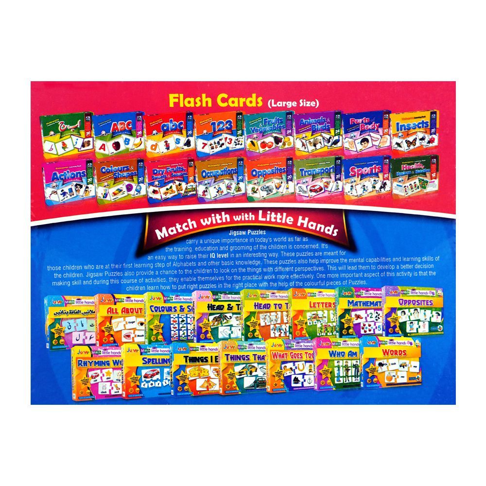 Jr. Learners Flash Card With Pictures Large Dry Fruits, Sweets & Seasons, For 3+ Years - DENIMS - Educational Toys - 