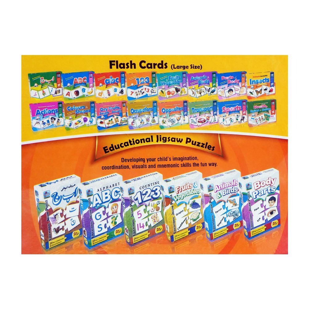 Jr. Learners Flash Card With Pictures Large Insects, For 3+ Years - DENIMS - Educational Toys - 