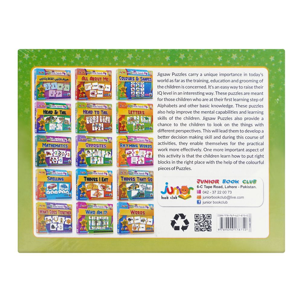 Junior Match With Little Hands, For 3+ Years, Colours & Shapes - DENIMS - Educational Toys - 