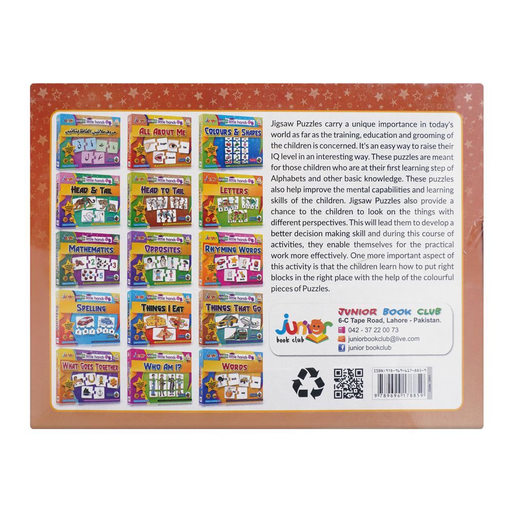 Junior Match With Little Hands, For 3+ Years, Things That Go - DENIMS - Educational Toys - 