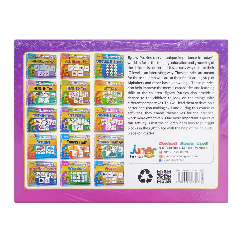 Junior Match With Little Hands, For 3+ Years, Who Am I - DENIMS - Educational Toys - 