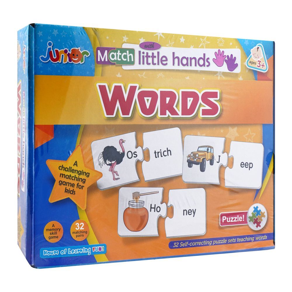 Junior Match With Little Hands, For 3+ Years, Words - DENIMS - Educational Toys - 