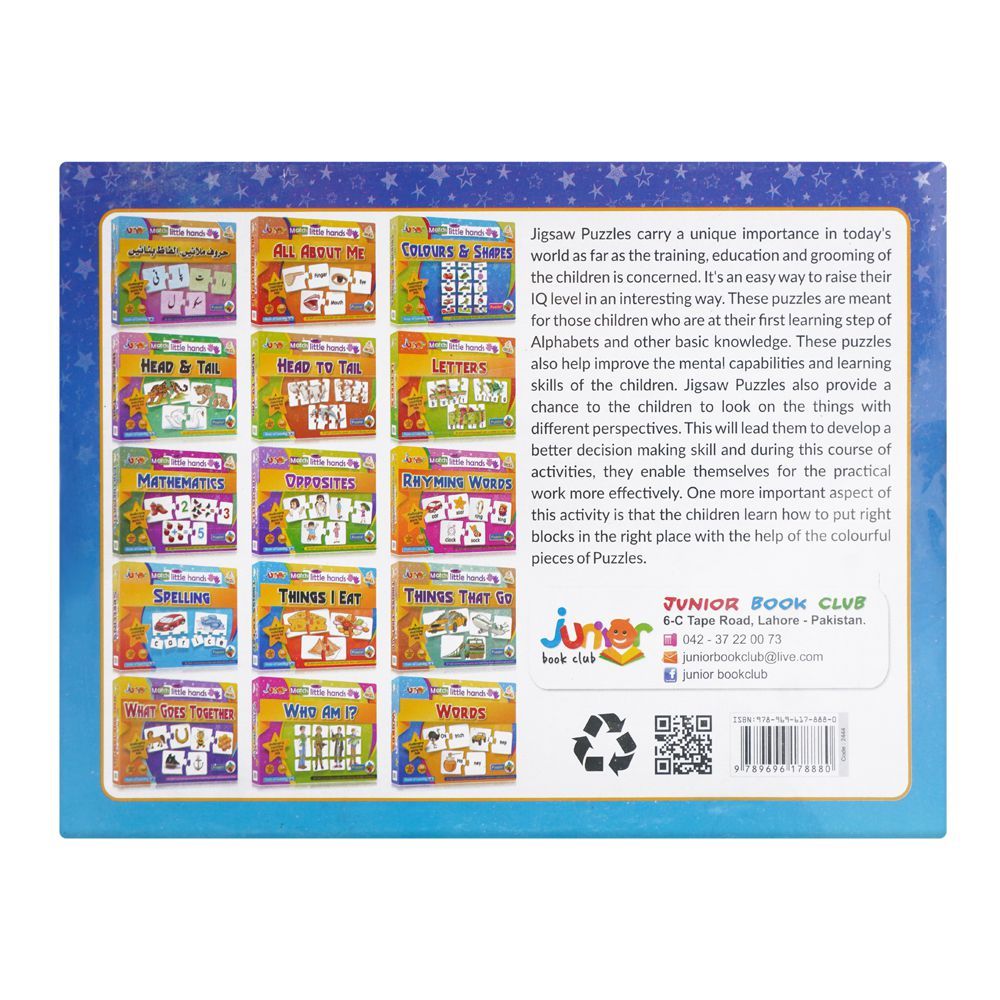 Junior Match With Little Hands, For 3+ Years, Words - DENIMS - Educational Toys - 