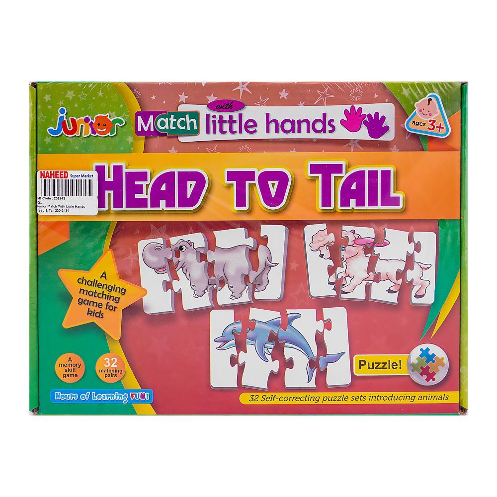 Junior Match With Little Hands Head & Tail, For 3+ Years - DENIMS - Board Games - 