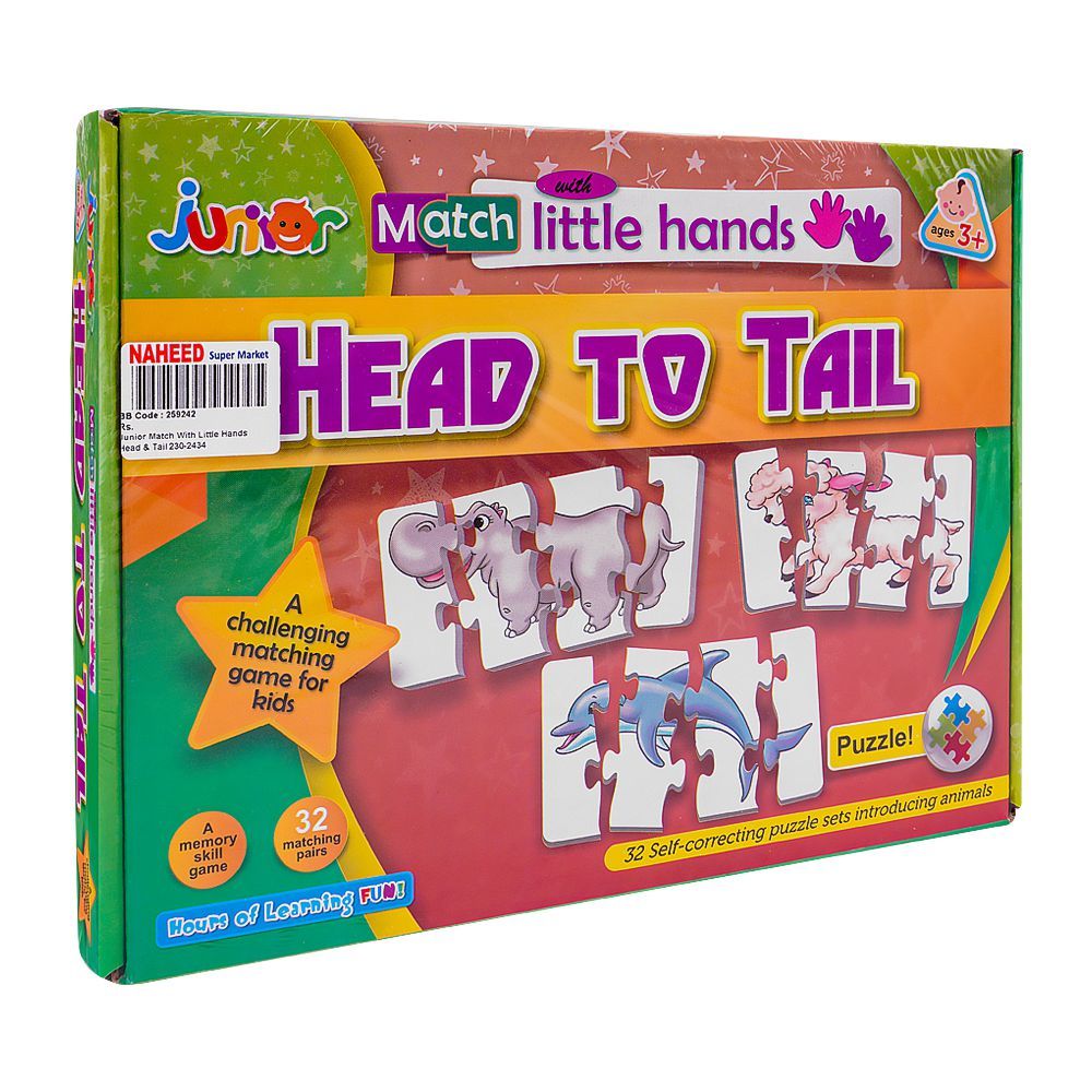 Junior Match With Little Hands Head & Tail, For 3+ Years - DENIMS - Board Games - 